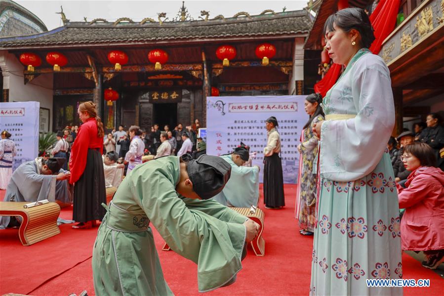 CHINA-CHONGQING-COMING-OF-AGE CEREMONY (CN)
