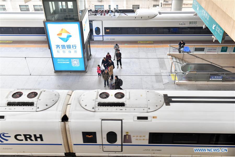 CHINA-SHANDONG-RAILWAY TRIP (CN)