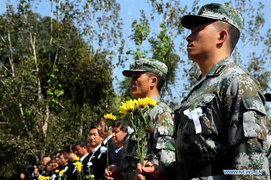 #CHINA-SICHUAN-XICHANG-FOREST FIRE-MARTYR-BURIAL CEREMONY (CN)