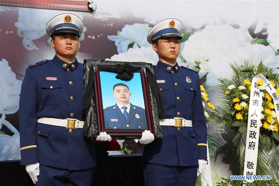 #CHINA-MARTYR-FOREST FIRE-HOMETOWN (CN)
