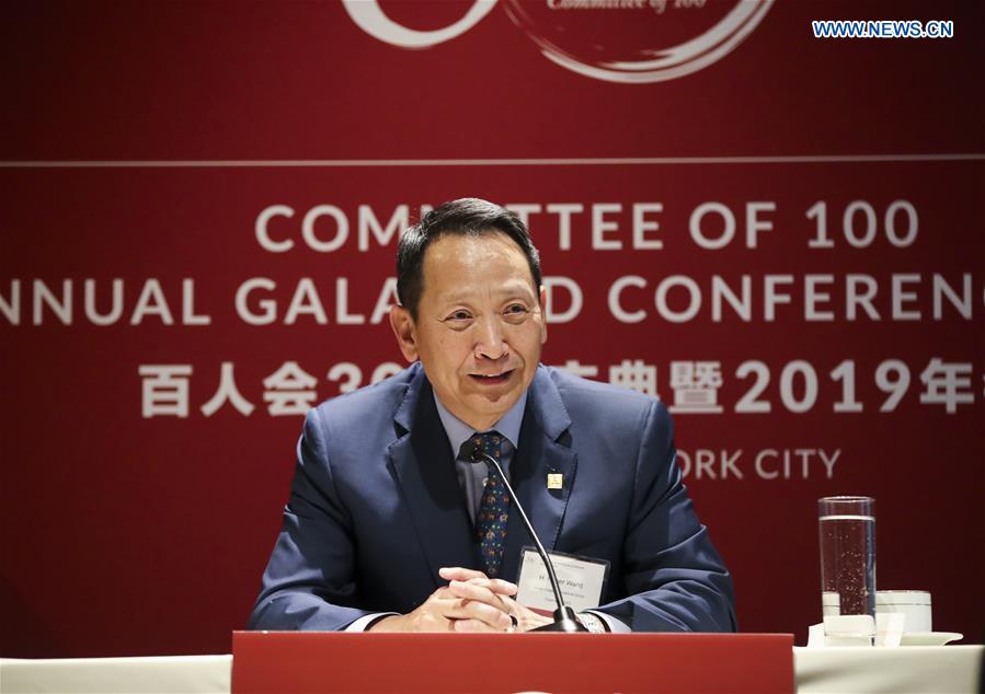 U.S.-NEW YORK-COMMITTEE 100 CHAIRMAN-CHINESE OUTBOUND INVESTMENT