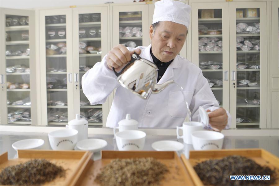 #CHINA-HUBEI-LICHUAN BLACK TEA (CN)
