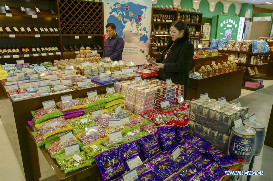 CHINA-CHONGQING-FOREIGN COMMODITIES-A HIT(CN)