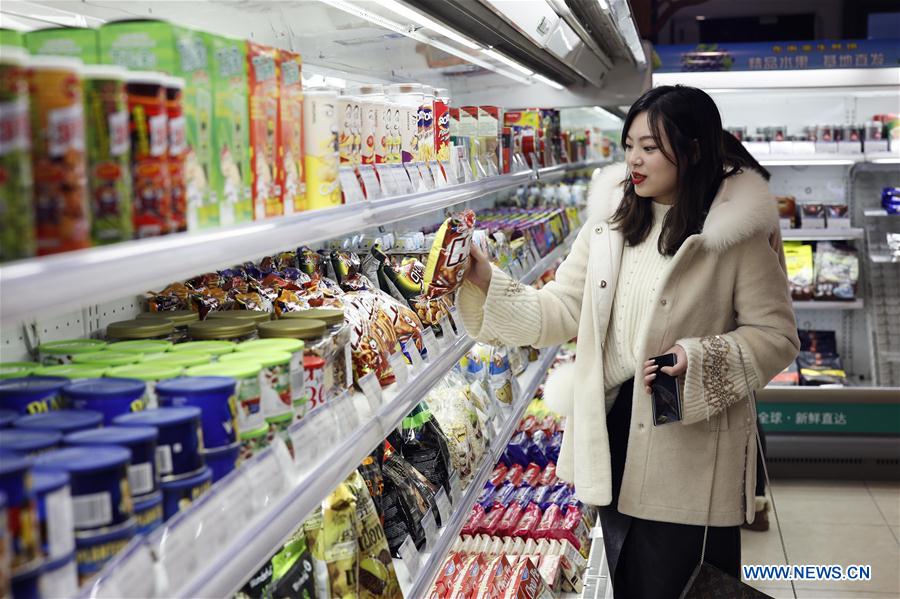 CHINA-CHONGQING-FOREIGN COMMODITIES-A HIT(CN)