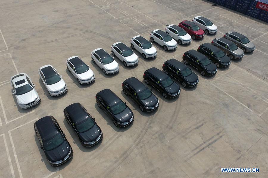 CHINA-CHONGQING-FOREIGN COMMODITIES-A HIT(CN)