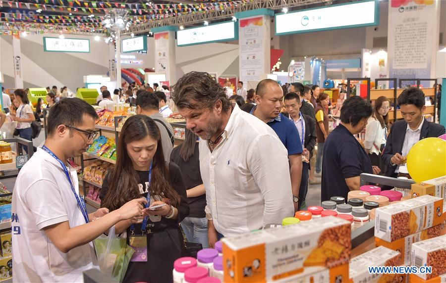 CHINA-CHONGQING-FOREIGN COMMODITIES-A HIT(CN)