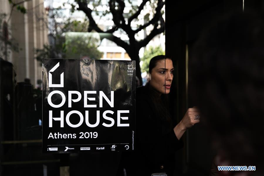 GREECE-ATHENS-OPEN HOUSE-ARCHITECTURE