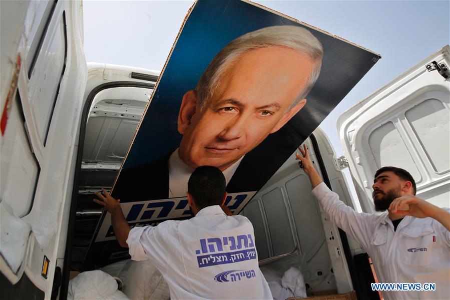 ISRAEL-MODI'IN-ELECTION-PREPARATION