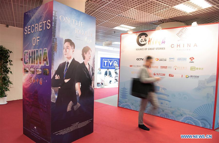 FRANCE-CANNES-SERIES FESTIVAL-CHINA