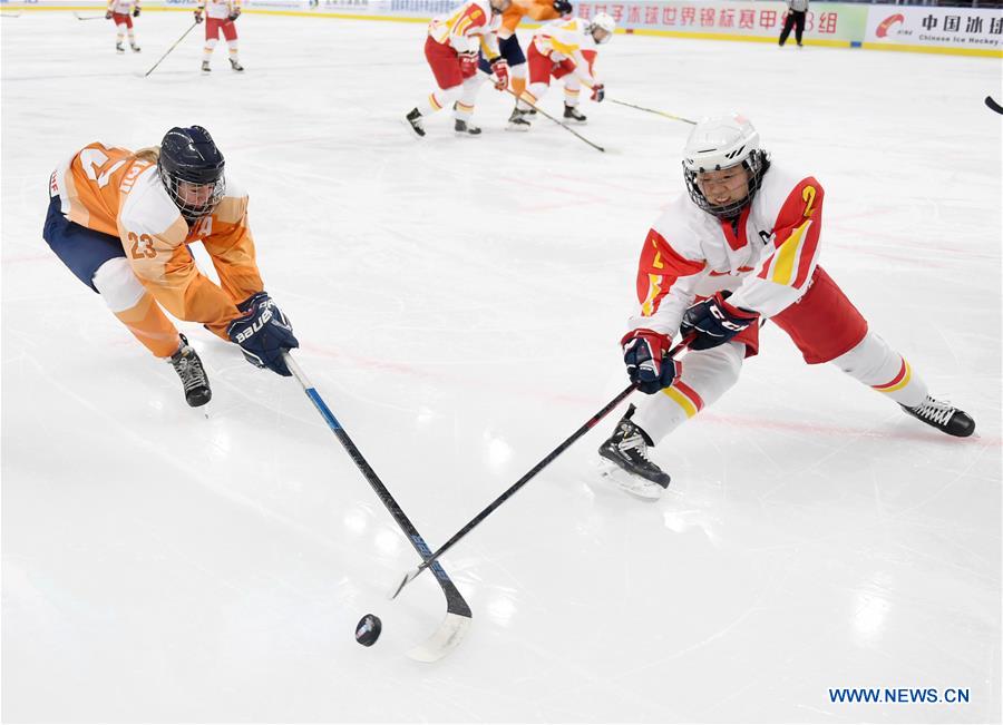 (SP)CHINA-BEIJING-ICE HOCKEY-IIHF-WOMEN'S WORLD CHAMPIONSHIP DIVISION I GROUP B(CN)