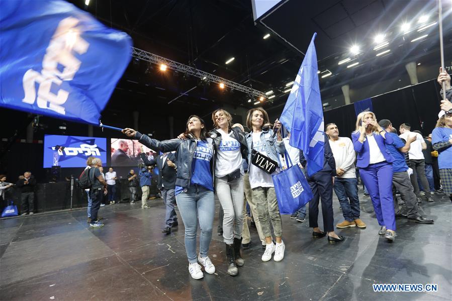 ISRAEL-GENERAL ELECTIONS-EXIT POLLS