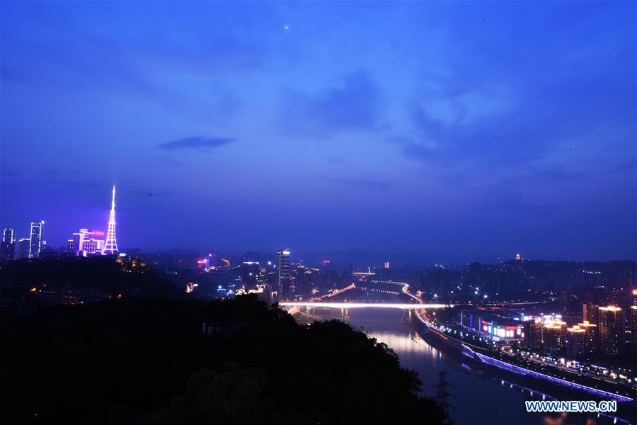 CHINA-CHONGQING-CITY VIEW (CN)