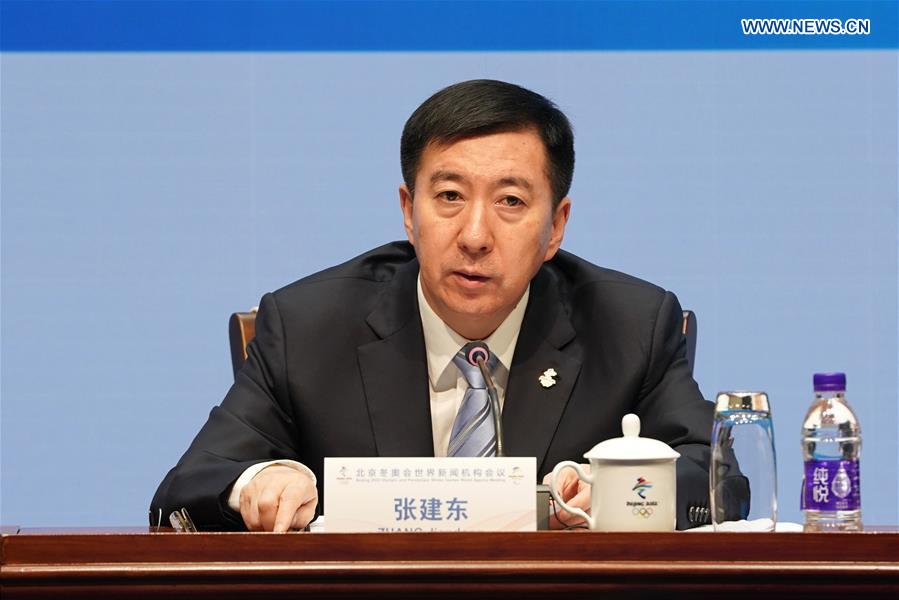 (SP)CHINA-BEIJING-BEJING 2022 OLYMPIC GAMES-WORLD AGENCY MEETING (CN)