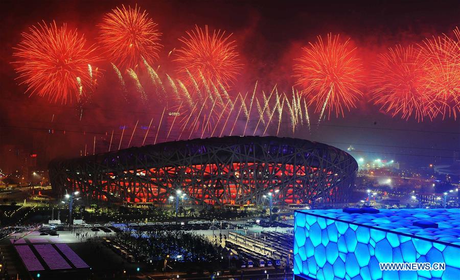 (SP)CHINA-70TH ANNIVERSARY OF PEOPLE'S REPUBLIC OF CHINA-CHINESE SPORTS HISTORY-OLYMPICS