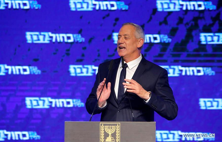 ISRAEL-TEL AVIV-ELECTIONS-GANTZ-DEFEAT