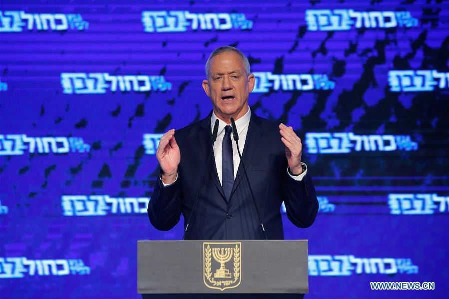 ISRAEL-TEL AVIV-ELECTIONS-GANTZ-DEFEAT