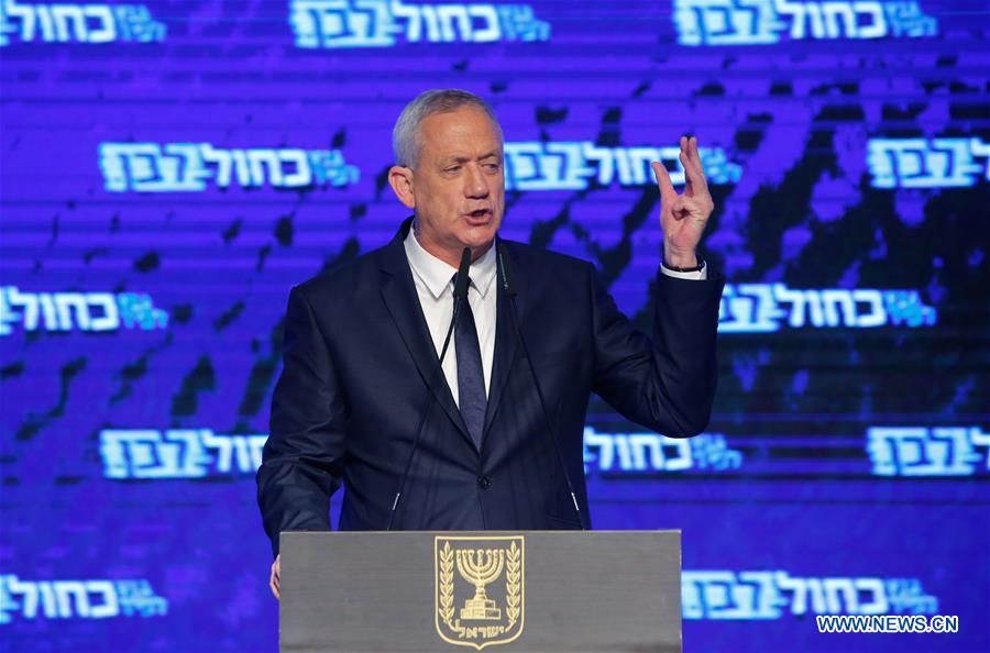 ISRAEL-TEL AVIV-ELECTIONS-GANTZ-DEFEAT