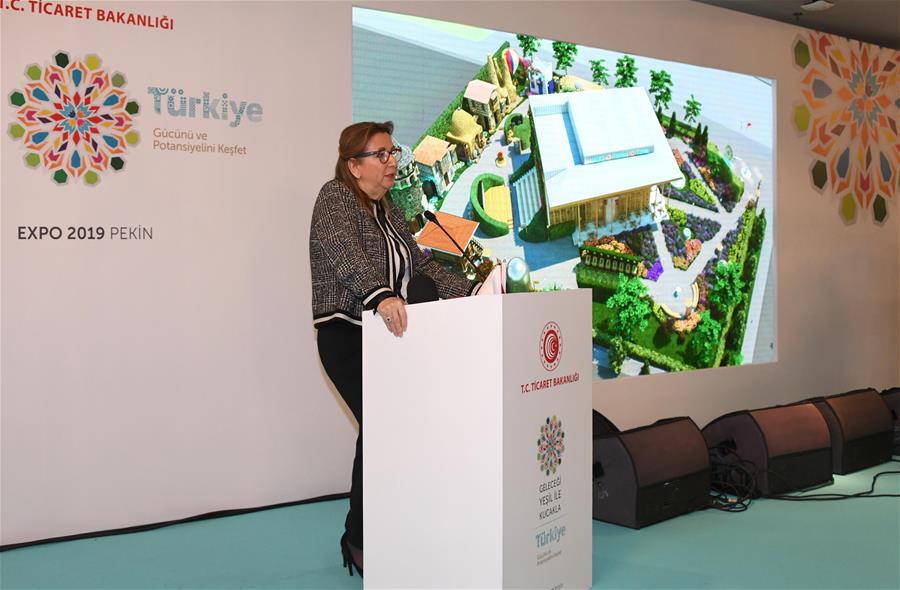 TURKEY-ISTANBUL-HORTICULTURAL EXPO-PREPARATION