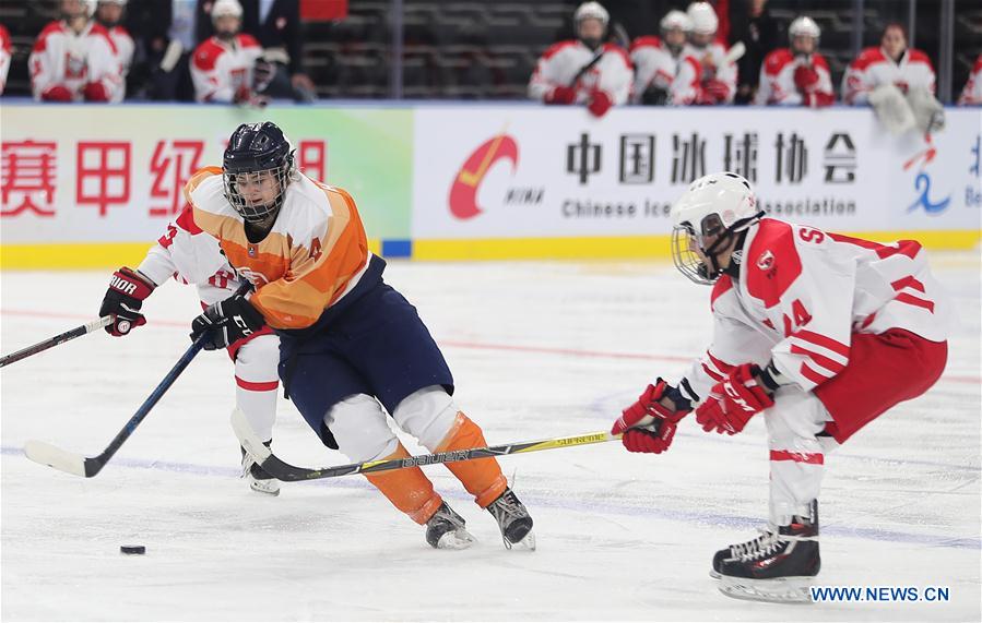 (SP)CHINA-BEIJING-ICE HOCKEY-IIHF-WOMEN'S WORLD CHAMPIONSHIP DIVISION I GROUP B(CN)