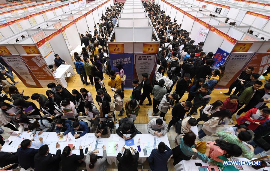CHINA-SHAANXI-XI'AN-GRADUATE-JOB FAIR (CN)