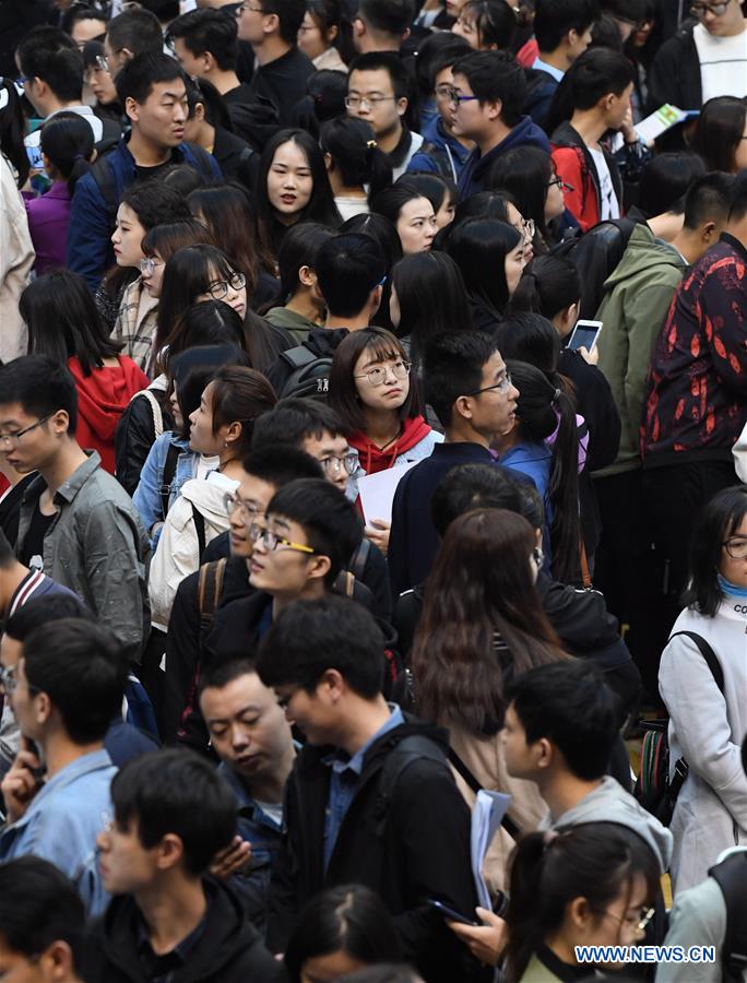 CHINA-SHAANXI-XI'AN-GRADUATE-JOB FAIR (CN)