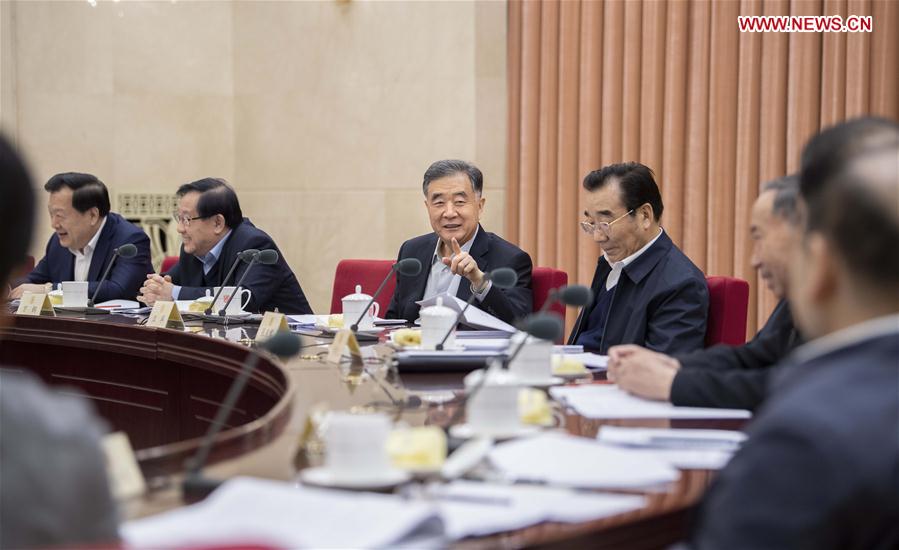 CHINA-BEIJING-WANG YANG-CPPCC-MEETING (CN)