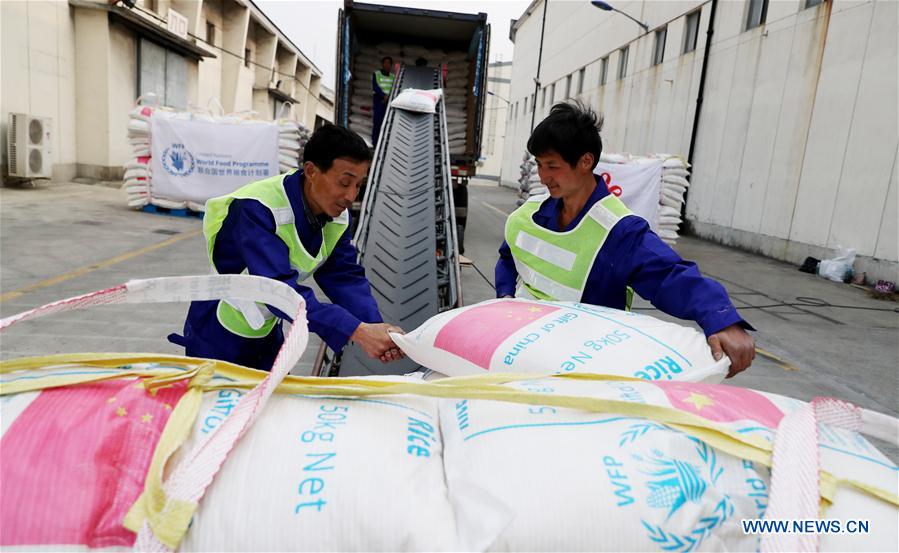 CHINA-SHANGHAI-WFP-FOOD ASSISTANCE-AFRICA (CN)