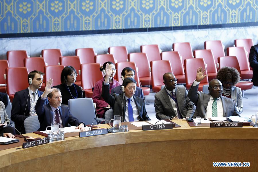 UN-SECURITY COUNCIL-HAITI-MINUJUSTH-CHINESE ENVOY