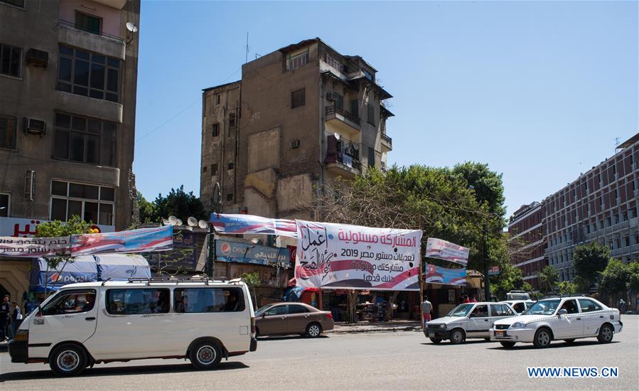 EGYPT-CAIRO-CONSTITUTIONAL AMENDMENTS-UPCOMING REFERENDUM