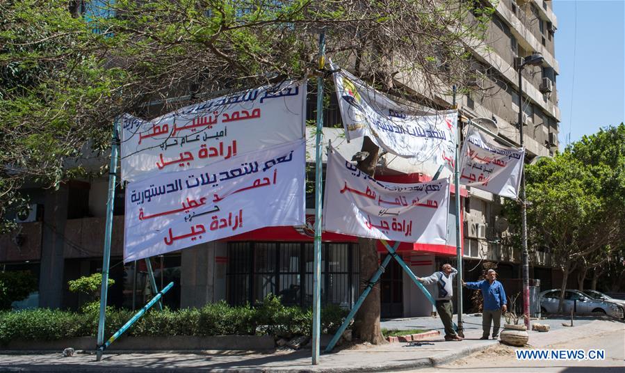 EGYPT-CAIRO-CONSTITUTIONAL AMENDMENTS-UPCOMING REFERENDUM