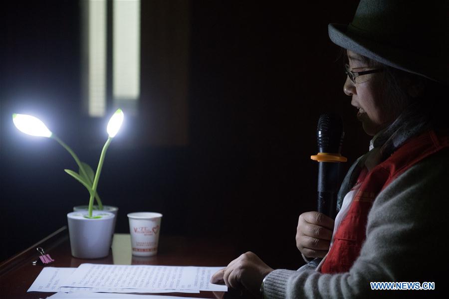 CHINA-ZHEJIANG-BARRIER-FREE MOVIE-VOLUNTEER (CN)