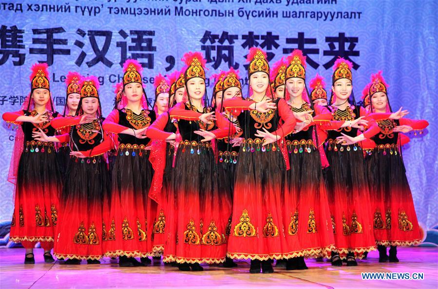 MONGOLIA-ULAN BATOR-CHINESE BRIDGE-LANGUAGE COMPETITION-FINAL ROUND
