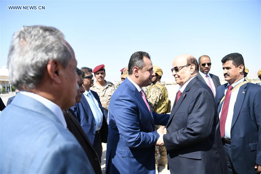 YEMEN-SEIYUN-PARLIAMENT MEETING