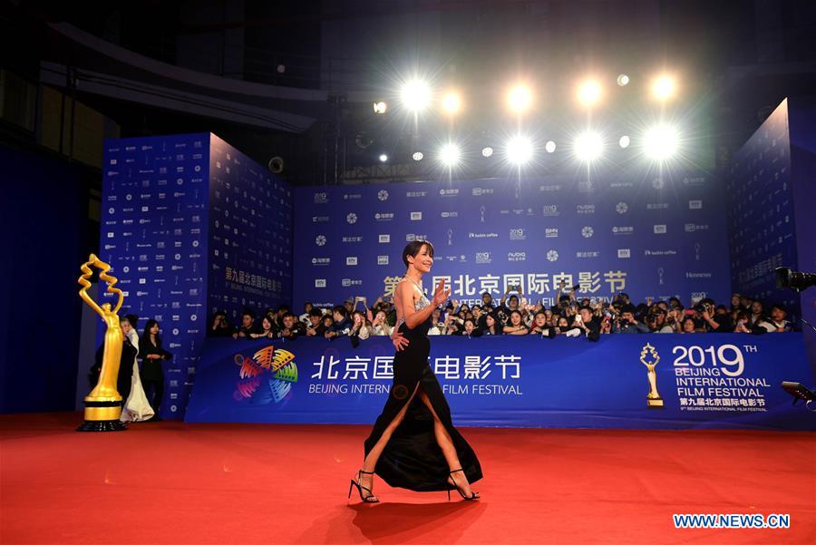 CHINA-BEIJING-INT'L FILM FESTIVAL-OPENING (CN)