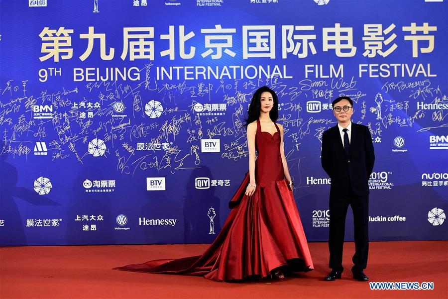 CHINA-BEIJING-INT'L FILM FESTIVAL-OPENING (CN)