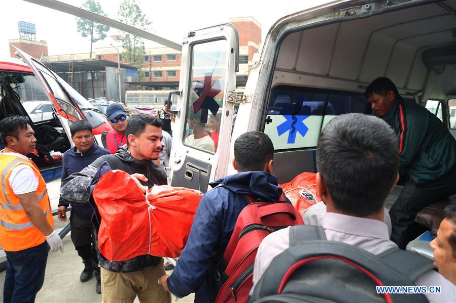 NEPAL-KATHMANDU-AIRCRAFT COLLISION