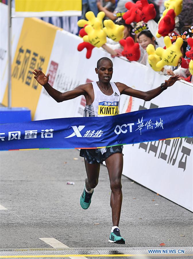 (SP)CHINA-WUHAN-2019 WUHAN MARATHON (CN)