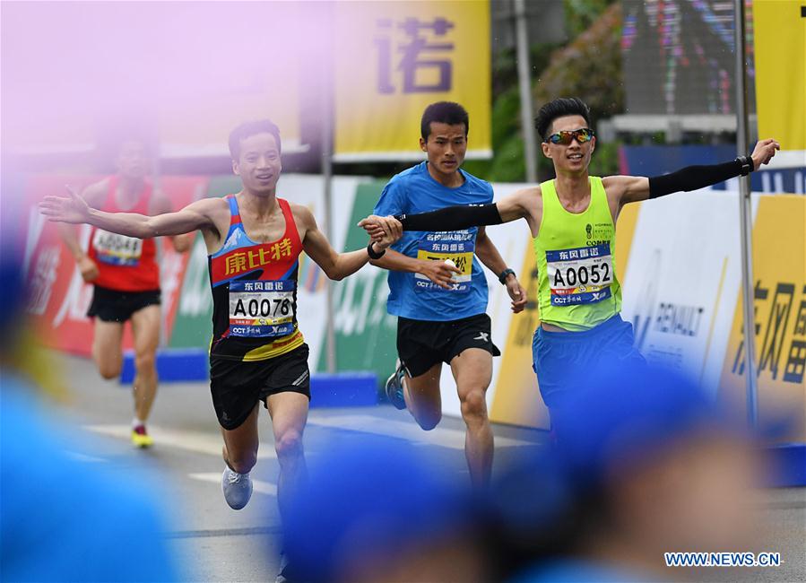 (SP)CHINA-WUHAN-2019 WUHAN MARATHON (CN)