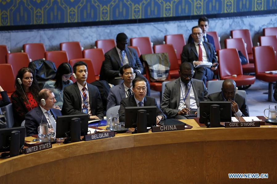 UN-SECURITY COUNCIL-HUMANITARIAN SITUATION-YEMEN-CHINA