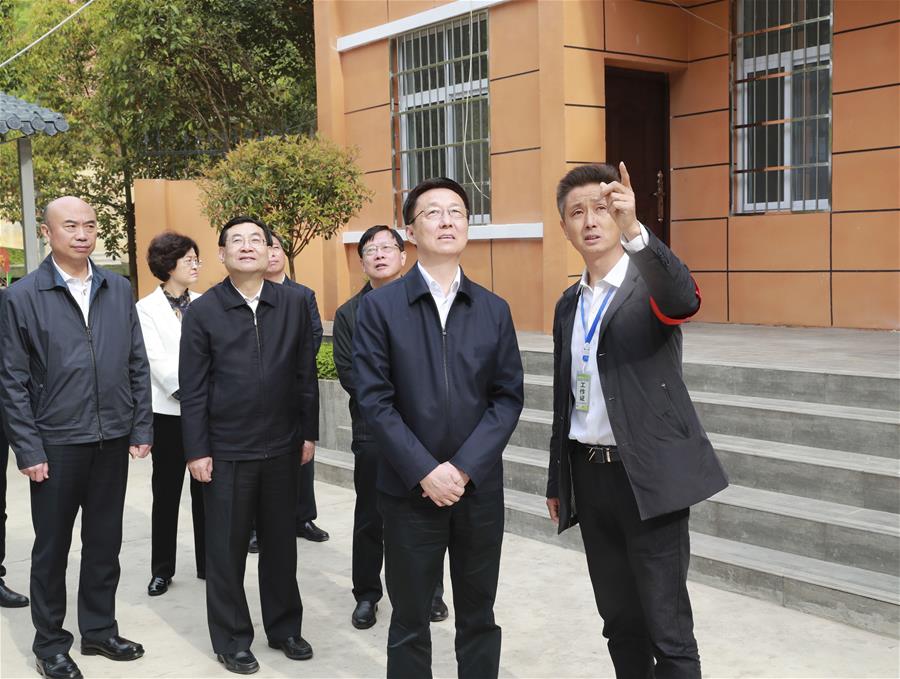 CHINA-SHAANXI-HAN ZHENG-INSPECTION (CN)