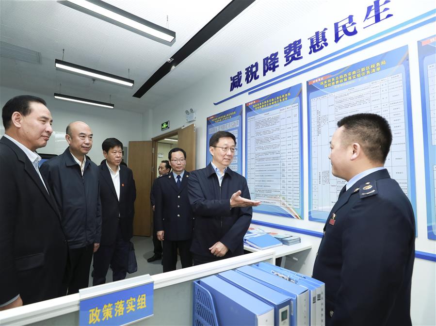 CHINA-SHAANXI-HAN ZHENG-INSPECTION (CN)