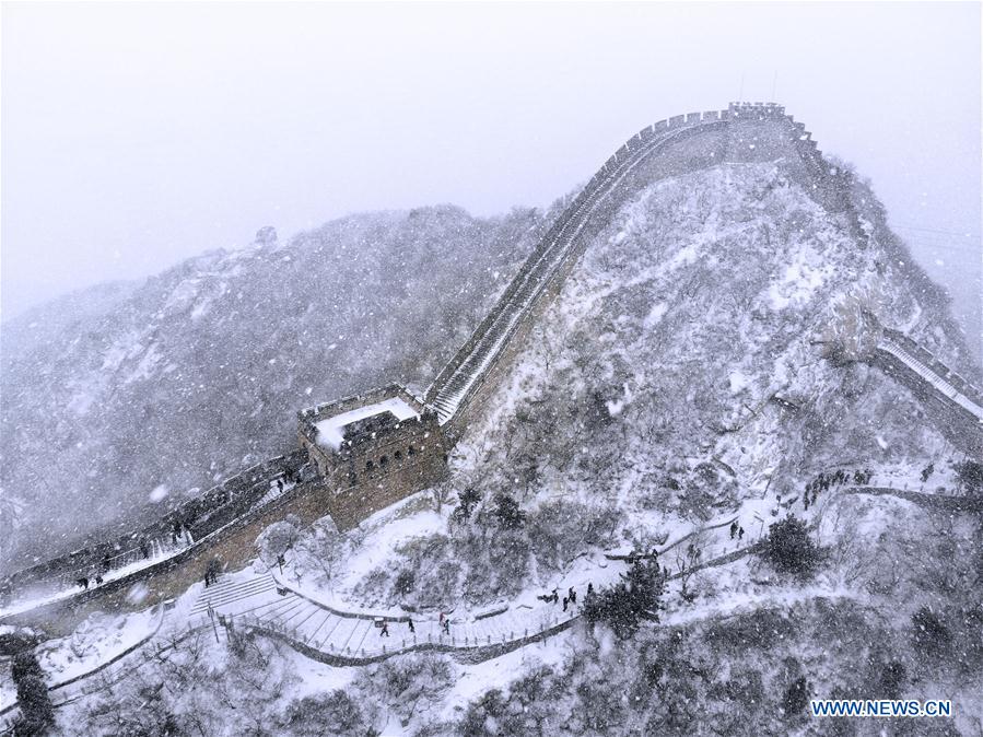 CHINA-GREAT WALL-PROTECTION(CN)