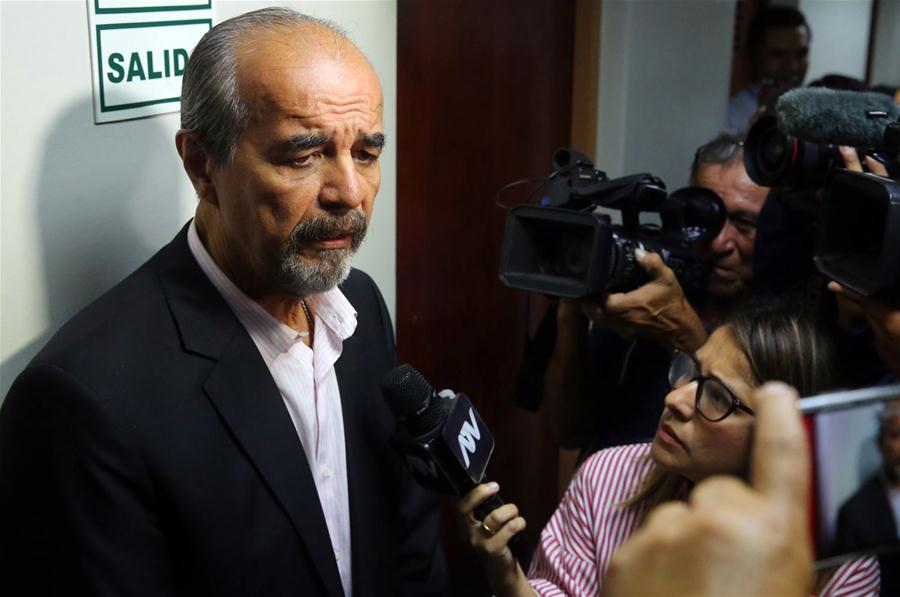 PERU-LIMA-FORMER PRESIDENT-ALAN GARCIA-DEATH