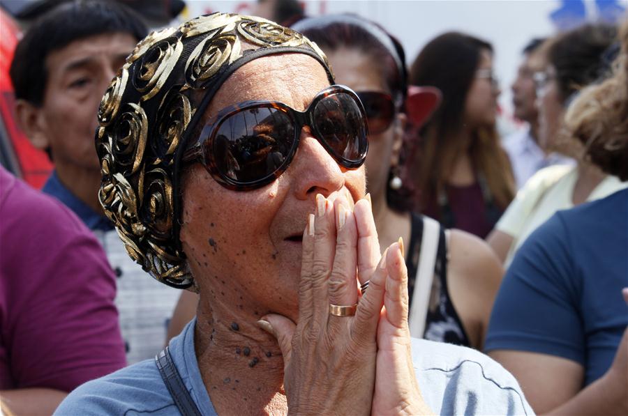 PERU-LIMA-FORMER PRESIDENT-ALAN GARCIA-DEATH