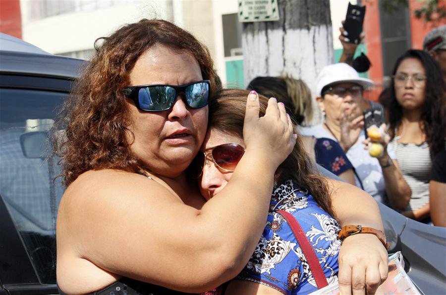 PERU-LIMA-FORMER PRESIDENT-ALAN GARCIA-DEATH