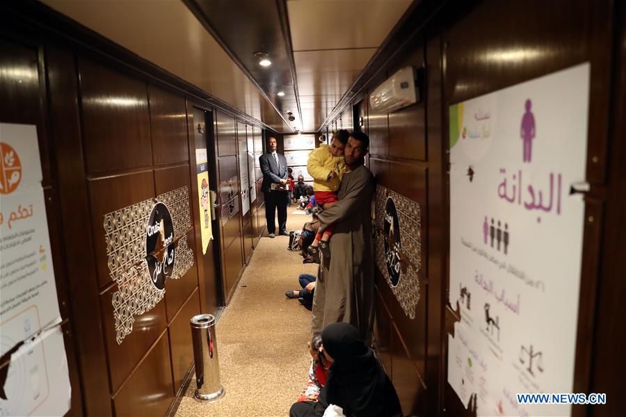 EGYPT-QENA-NILE FLOATING HOSPITAL