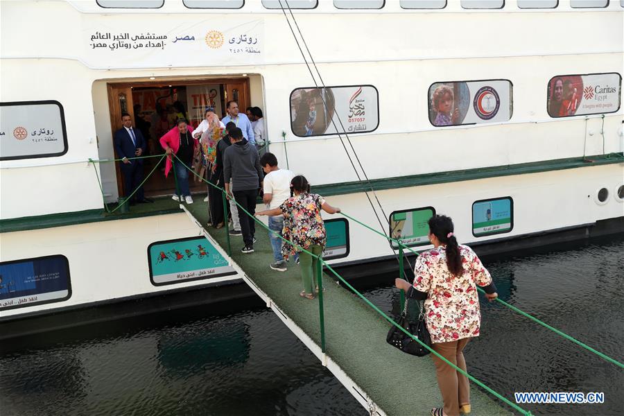 EGYPT-QENA-NILE FLOATING HOSPITAL
