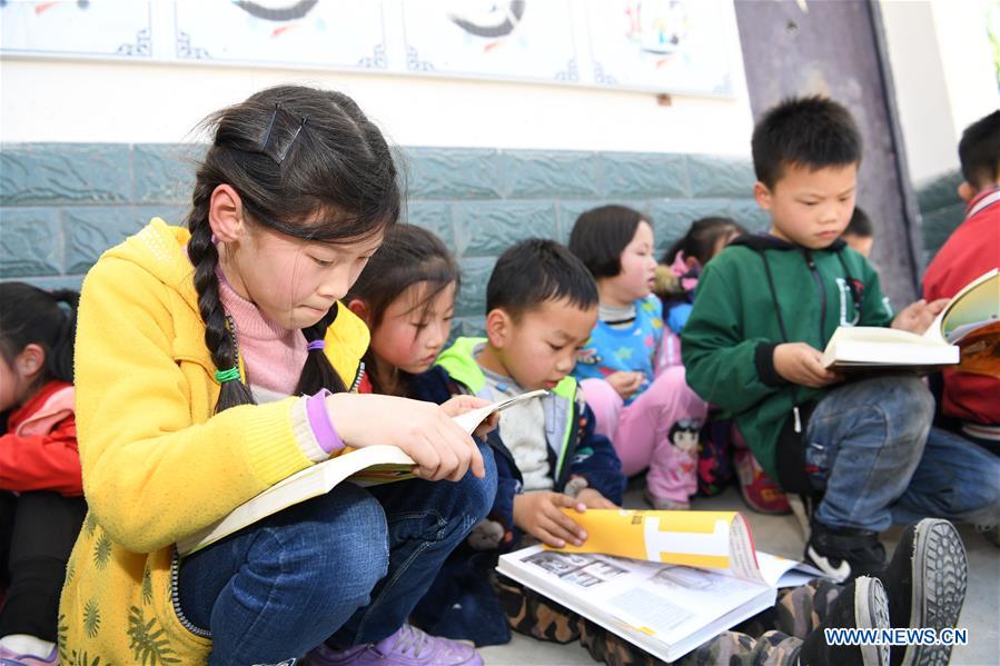 CHINA-ANHUI-YUEXI-PRIMARY SCHOOL-BOOK DONATION (CN)