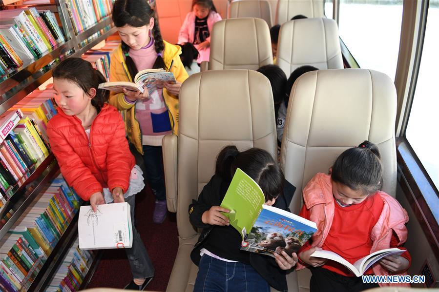 CHINA-ANHUI-YUEXI-PRIMARY SCHOOL-BOOK DONATION (CN)
