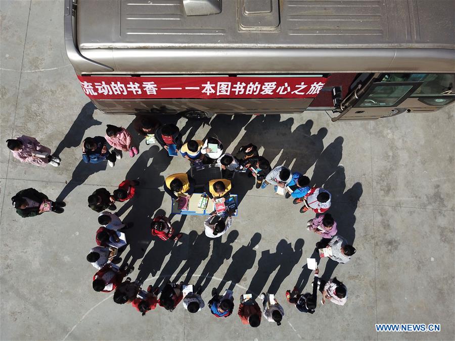 CHINA-ANHUI-YUEXI-PRIMARY SCHOOL-BOOK DONATION (CN)